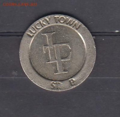 жетон  игровой LUCKY TOWN до 15 10 - 5