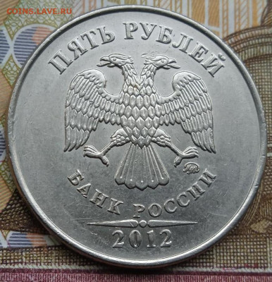 5р.2012г.ММД - бывший шт.5.42 - photo_2024-05-11_07-38-58