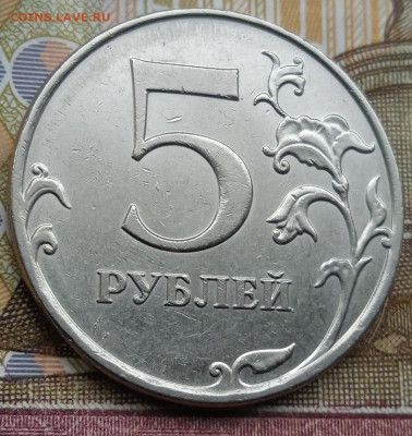 5р.2012г.ММД - бывший шт.5.42 - photo_2024-05-11_07-38-44