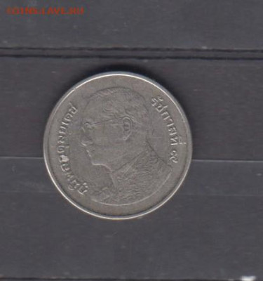 Таиланд 2009 1 бат до 15 10 - 5а