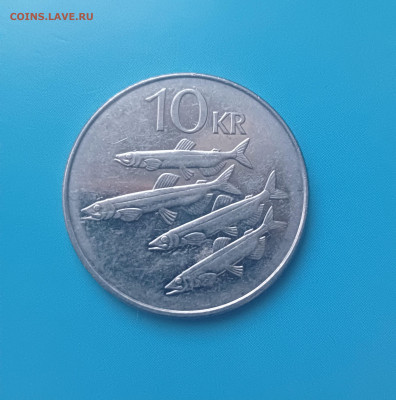 Исландия 10 Крон 2006 год , Мойва - IMG20241010183142