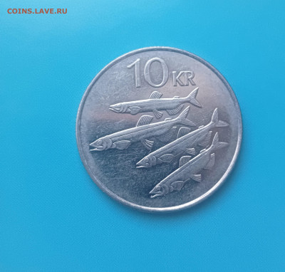 Исландия 10 Крон 1996 год , Мойва - IMG20241010183018