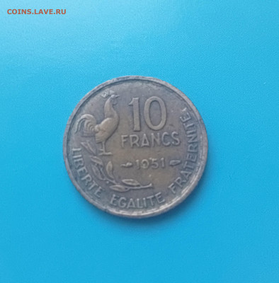 Франция 10 Франков 1951 год - IMG20241010183418