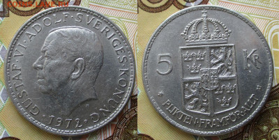 Швеция 5 крон 1972 до 16-10-24 в 22:00 - Швеция 5 крон 1972    245-к162-4927