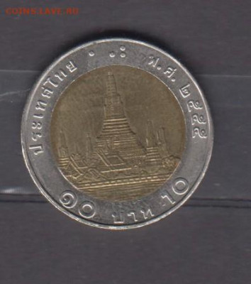 Таиланд 2012 10 бат ( в блеске) до 15 10 - 7