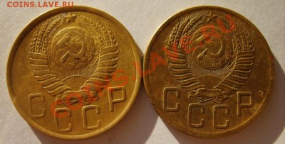 5 коп. 1931,46,48,53 г. до 29.01.12 в 22:00 по Москве - S8303962.JPG