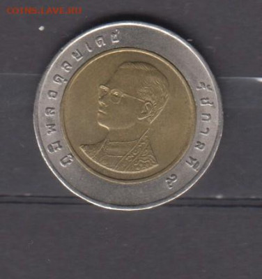 Таиланд 1991 10 бат( в блеске) до 15 10 - 9а