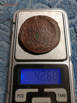 5коп. 1778г. ЕМ до 17.10.24 22:00 - 17285779801624860006743209815242