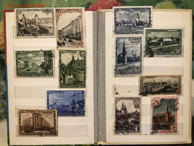 Кучка марок из серии 800 лет Москве, 1947год. - IMG_2667