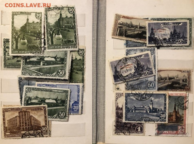Кучка марок из серии 800 лет Москве, 1947год. - IMG_2668