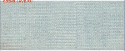 25 р 1919 г., Омск,до 12.10 2024г.,22-00 - ю