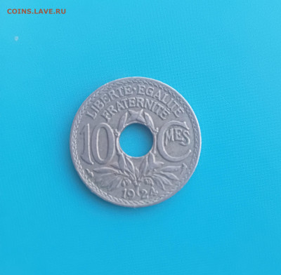 Франция 10 Сентим 1924 год - IMG20241010183934