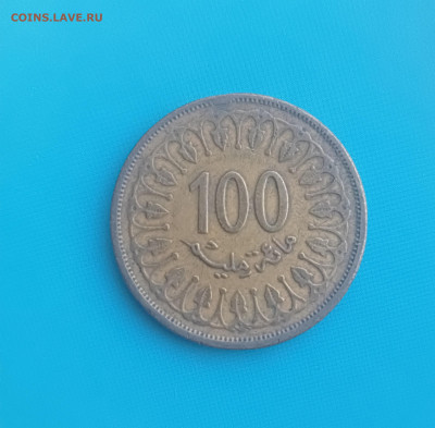 Тунис 100 Миллим 1997 год - IMG20241010184037