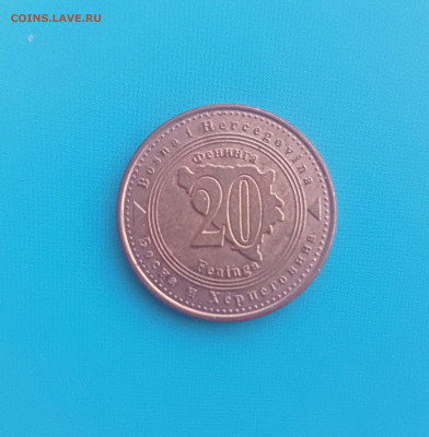 Босния и Герцеговина 20 Фенингов 2013 год - IMG20241010184232