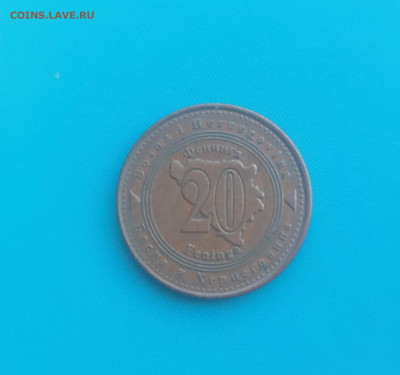 Босния и Герцеговина 20 Фенингов 2004 год - IMG20241010184429