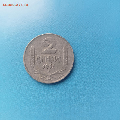 Сербия 2 Динара 1942 год - IMG20241011095956