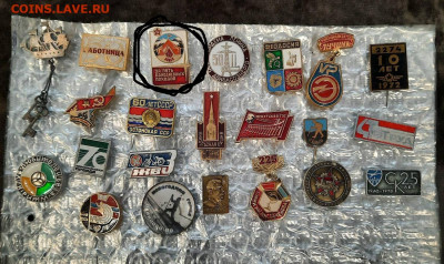 Значки различные - ассорти - 8 - фикс 80 руб - 10-10-24 - 20241006_152818 (1)