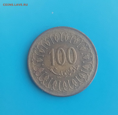 Тунис 100 Миллим 2008 год - IMG20241010184059