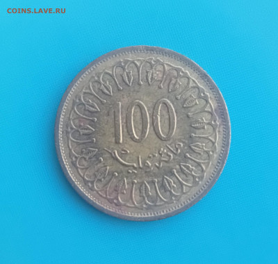 Тунис 100 Миллим 2005 год - IMG20241010184138
