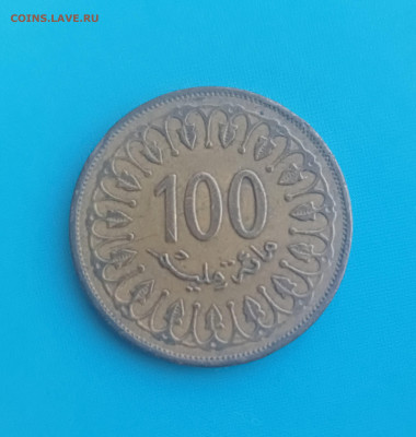 Тунис 100 Миллим 2011 год - IMG20241010184151