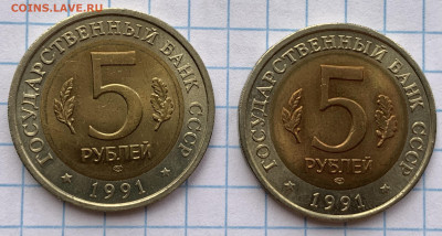 КК-5руб.-1991г.(филин,козел)до 14.10.24г.,22:15 мск - IMG_1134