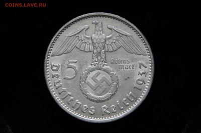 Германия, Третий рейх 5 марок 1937 Гинденбург A серебро - _DSC1649.JPG
