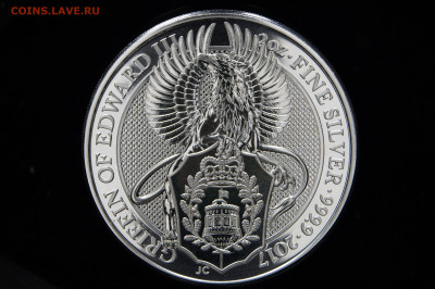 5 фунтов грифон, звери королевы Великобритания 2017 серебро - _DSC1320.JPG