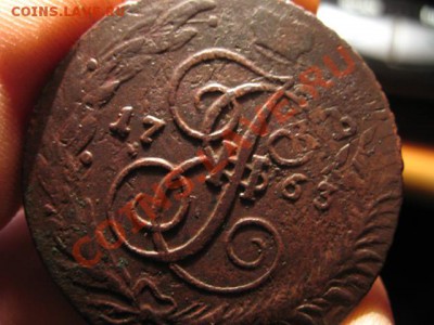 5 коп 1763 спм отличная кладовая до 2.02.2012 в 21-00 по мос - IMG_9727.JPG