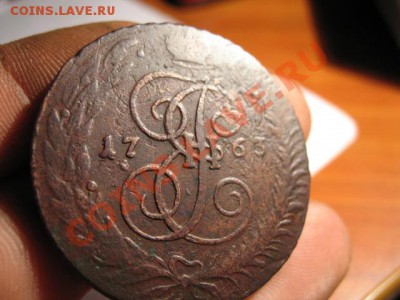 5 коп 1763 спм отличная кладовая до 2.02.2012 в 21-00 по мос - IMG_9721.JPG