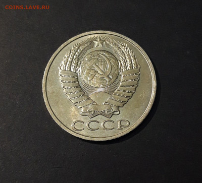 50 КОПЕЕК 1987 год. БЛЕСК ДОСТОЙНЫЙ До 17.10 - 20240503_215335