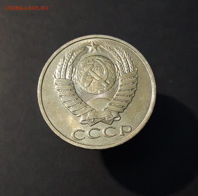 50 КОПЕЕК 1987 год. БЛЕСК ДОСТОЙНЫЙ До 17.10 - 20240503_215323