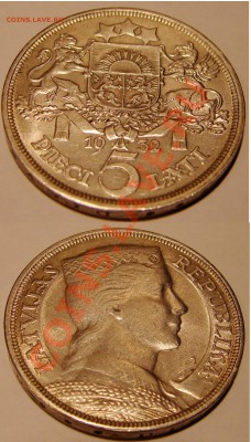 Иностранное серебро (Панама, Латвия, Дания, Боливия) - 5ё32.JPG