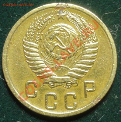 2 копейки 1953 г., до 2.02.12 г. в 21.00 - 2_2_53.JPG