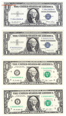 1 доллар США 1935, 1957 AU до 17.10.2024 в 22-10 мск - 1$_ав2