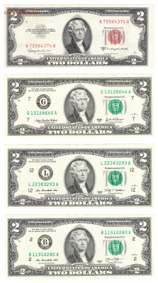 2 доллара США 1953, отличные до 17.10.2024 в 22-10 мск - 2$_ав2