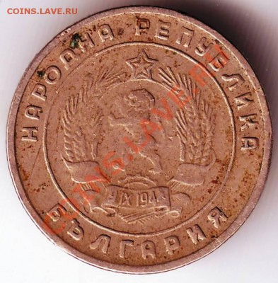 1 пайса 1945г. Брит. Индия до 31.01.12г. в 19.99 - IMAGE0080.JPG