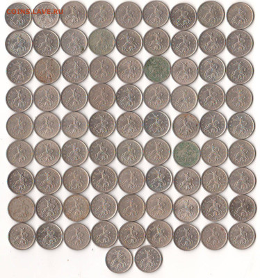 1 копейка 1997-2008гг. 83 монеты до 16.10.2024 - копейки2_обработано.JPG