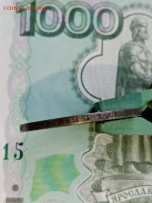полтина 1855 СПб-НI до 15.10.24 22.00 мск - 334