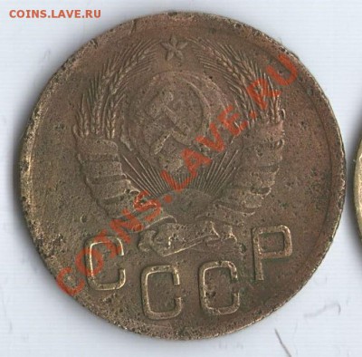 3коп. 1941г. Федорин №77? - 3к1946гА