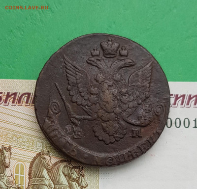 5 копеек 1786 г толстая шея  до 22:00 по МСК 17.10.24 - 20241010_121828