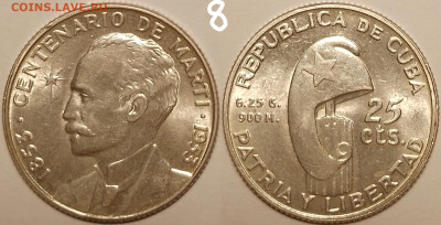 Куба.25 сент.1953. Arg 900. АНЦ. До 17.10.2024 в 22:00 Мск. - 8