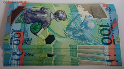 100 рублей 2018 ФУТБОЛ FIFA по фиксу - _20241011_162811.JPG