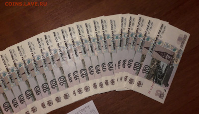 10 рублей 2004 года ПТ. ДАТА.-41 шт. UNC до 22-00 мск. 13.10 - 20241012_014332