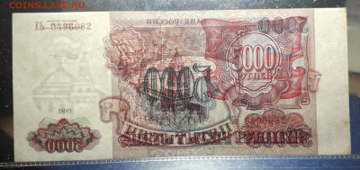 аUNС.до 22-00 мск. 13.10.24 - 20241012_023359