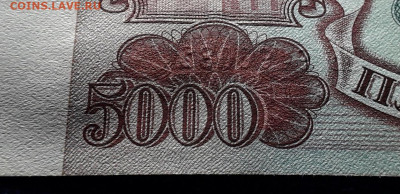 аUNС.до 22-00 мск. 13.10.24 - 20241012_023051