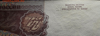 аUNС.до 22-00 мск. 13.10.24 - 20241012_023030