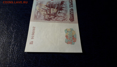 аUNС.до 22-00 мск. 13.10.24 - 20241012_022807