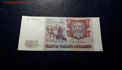 аUNС.до 22-00 мск. 13.10.24 - 20241012_022630