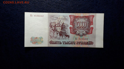 аUNС.до 22-00 мск. 13.10.24 - 20241012_022624