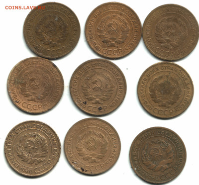 Лот 9 штук 5 копеек, 1927 до 12.10.24 в 22.10 МСК - Изображение отсканировано 12_10_2024 в 8_01